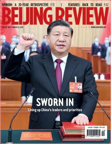 Beijing Review-23 March 2023