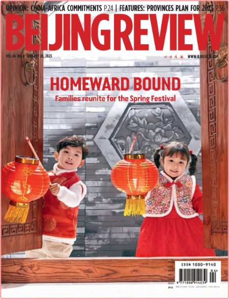 Beijing Review-26 January 2023