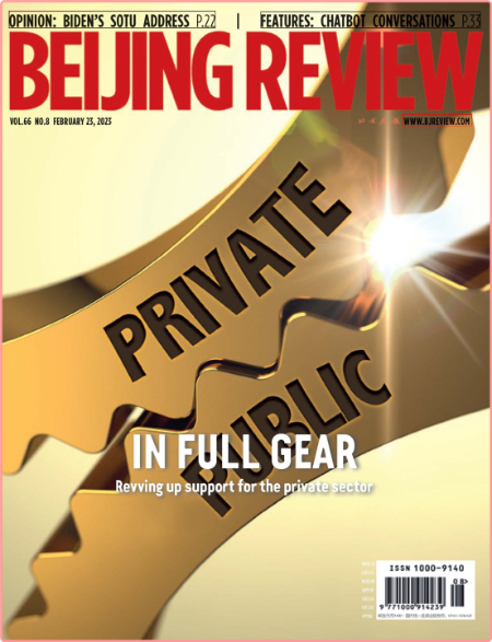 Beijing Review - Vol 66,No 8, February 23, 2023