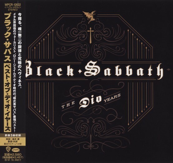 black.sabbath.-.the.d31fur.jpg