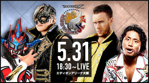 King Of Sports: New Japan Pro-Wrestling - Seite 2 Bosj24_ablockqsumn