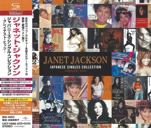 Janet Jackson - Japanese Singles Collection - Greatest Hits (2022) [DVD9] Cf3c9d40dbcd702d63ef4jqcf2