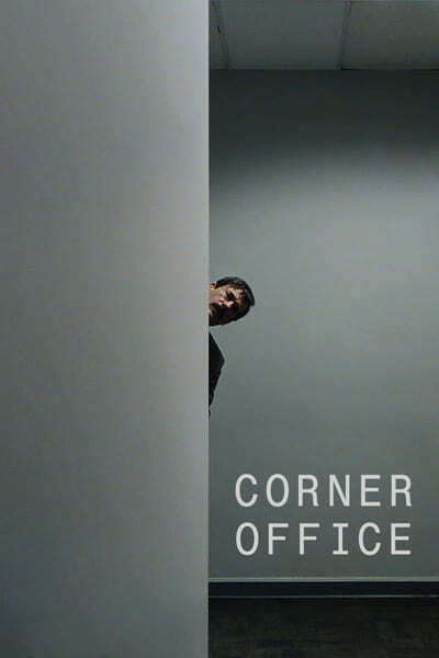 [Image: corner.office.2022.10wmf5b.jpg]