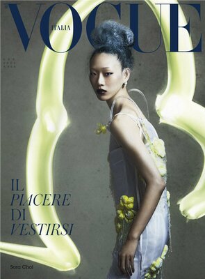 Vogue Italia N.868 - Gennaio 2023