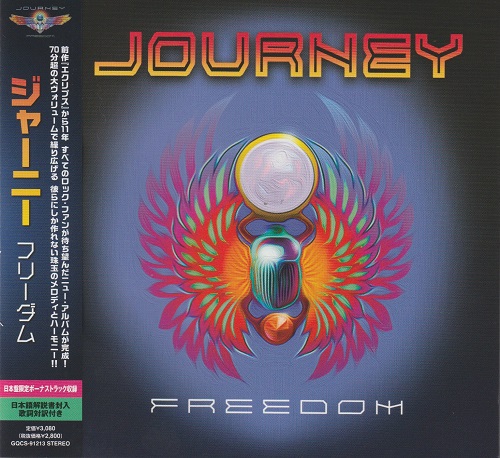 Journey - Freedom (Japan Deluxe Edition) (2022) (Lossless)