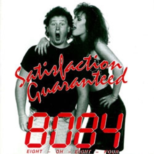 8084 - Satisfaction Guaranteed (1991)