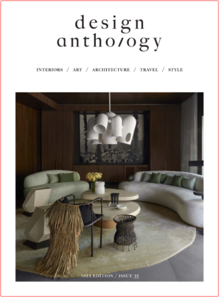 Design Anthology – December 2022