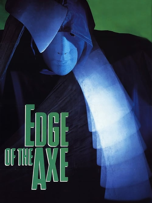 edge.of.the.axe.1988.ykdi8.png
