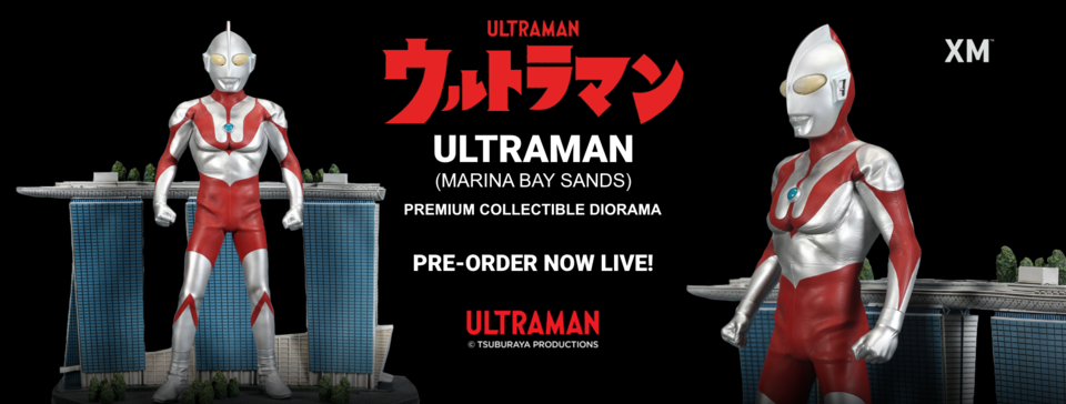 Premium Collectibles : Ultraman Marina Bay Sands Diorama  Facebookultramanmbsbappe34