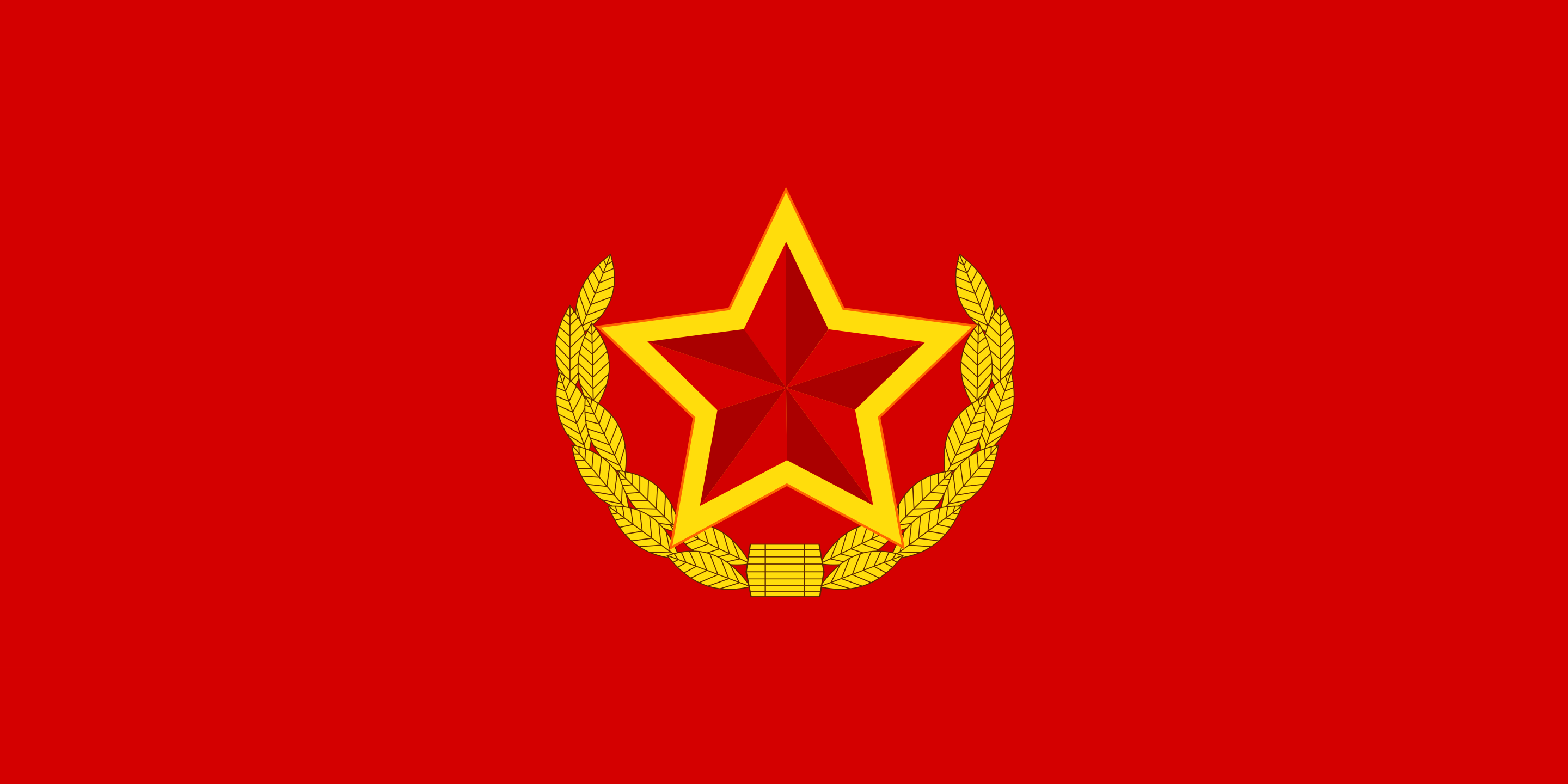 flag_of_the_worker-pes7enb.png