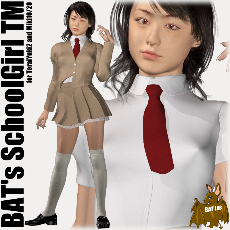 BAT’s SchoolGirl TM