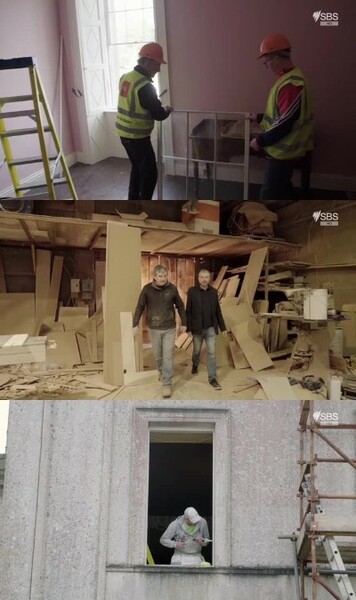 Great Irish Interiors S02E04 XviD-[AFG]