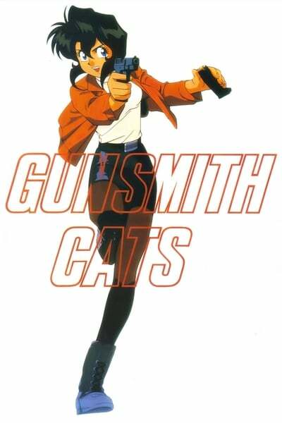 gunsmith.cats.1995.paqrfz2.jpg