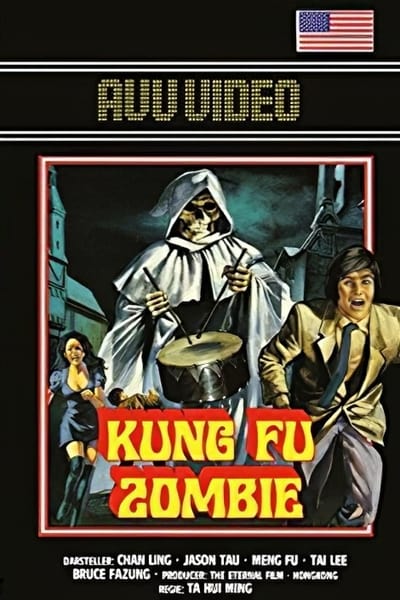 kung.fu.zombie.1981.gdtjv9.jpg