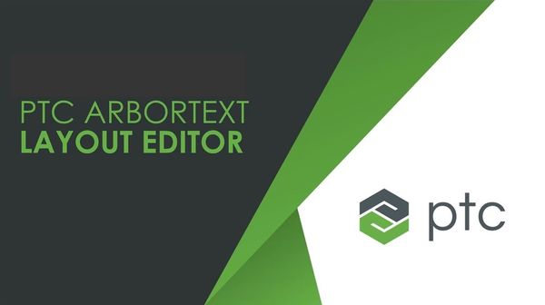 PTC Arbortext Layout Editor 12.1.1.0 (x64)