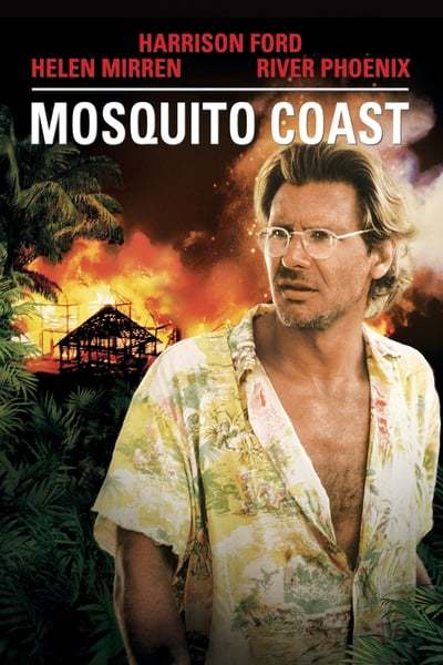 mosquito.coast.1986.gzqjc2.jpg