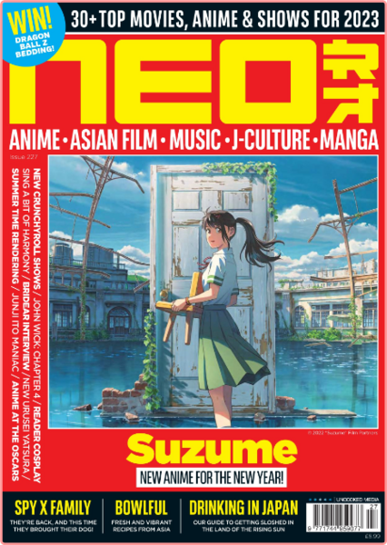 NEO Magazine Issue 227-February 2023