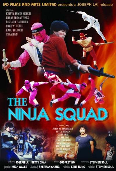 ninja.squad.1986.germ8jk5d.jpg