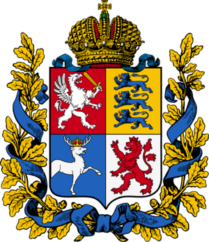 Lesser_Coat_of_Arms_of_Russian_Empire.svg