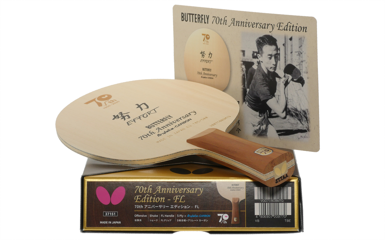 Butterfly Effort 70th Anniversary Edition - Alex Table Tennis 