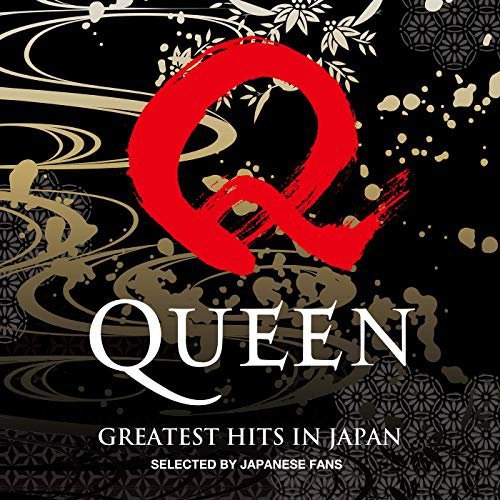 [Bild: queen-greatest-hits-is7j02.jpg]