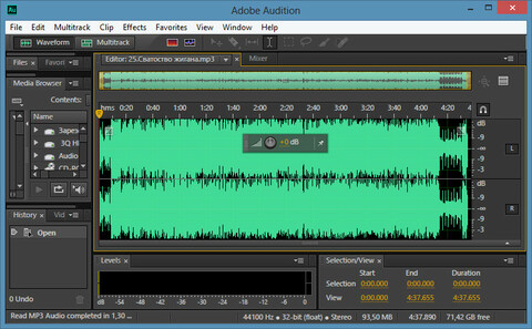 instal the new version for ipod Adobe Audition 2024 v24.0.0.46