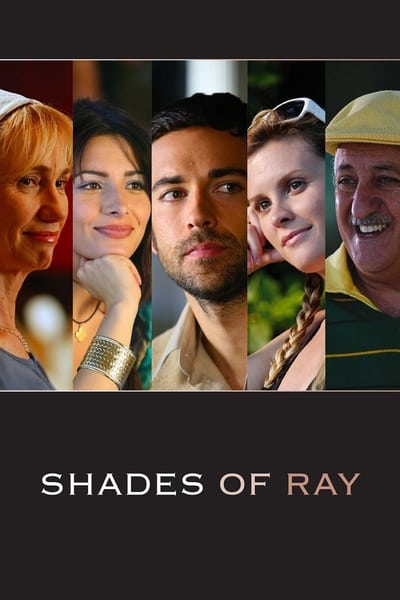 shades.of.ray.2008.10u7ikg.jpg