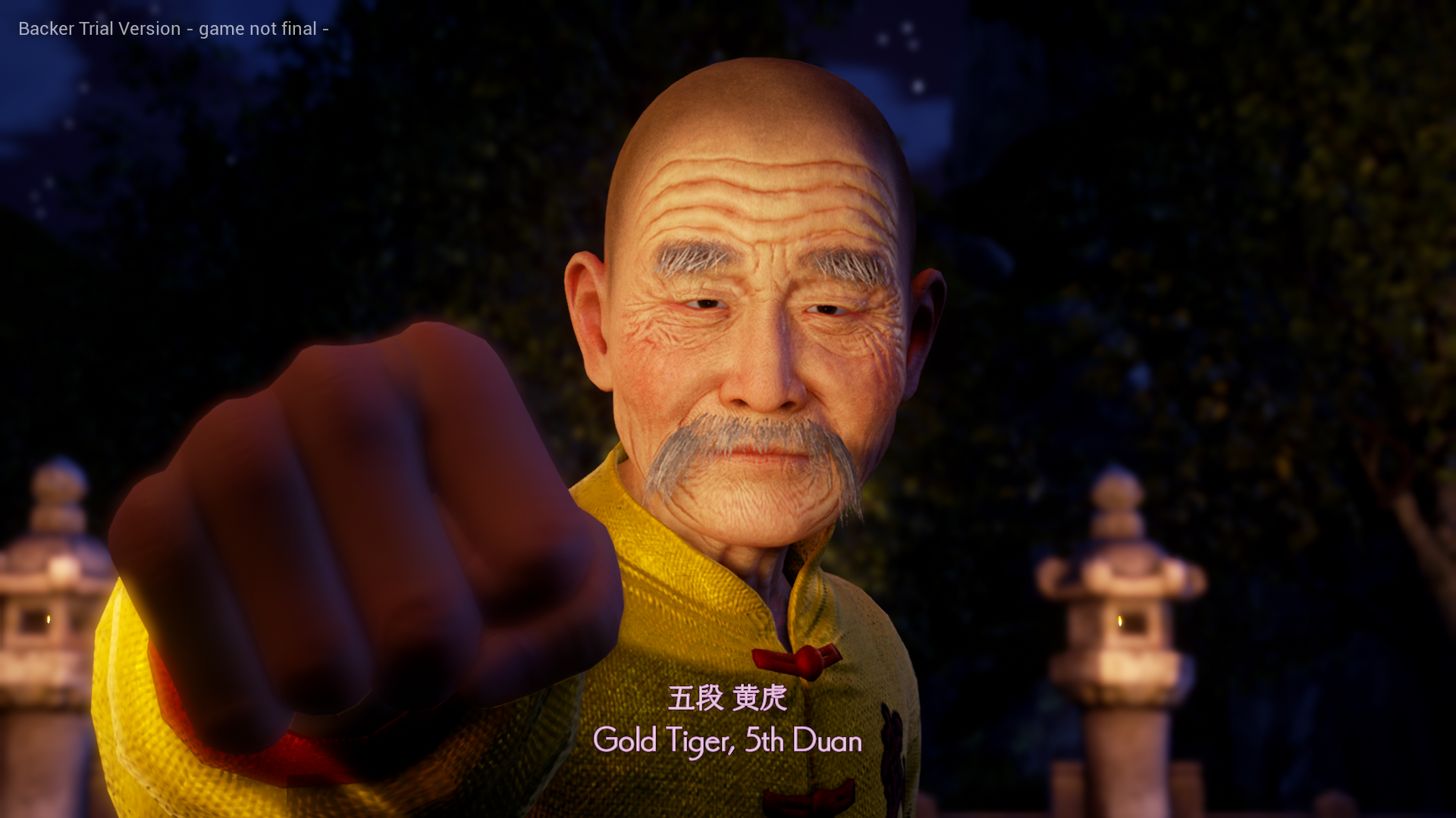 shenmue3-win64-shippixhj11.png