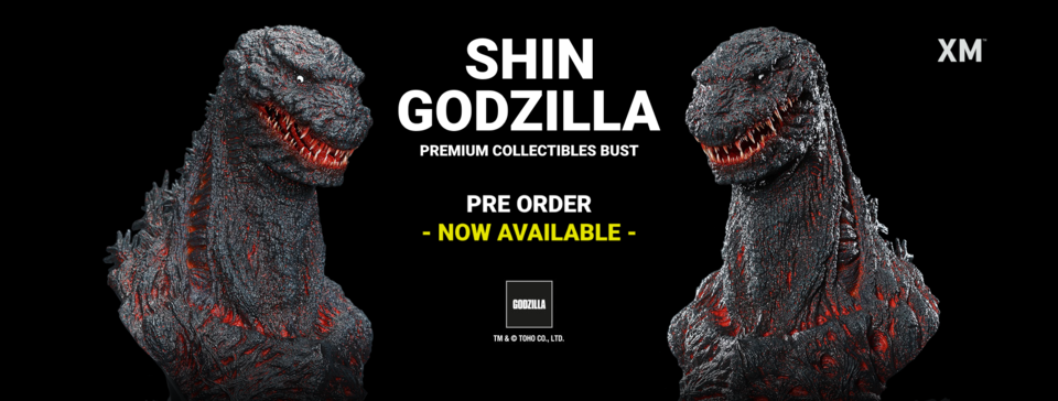 Premium Collectibles : Shin Godzilla Bust Shingodzillabannerpoov6kn2