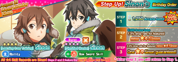 sinonbanner2023rqae82.png
