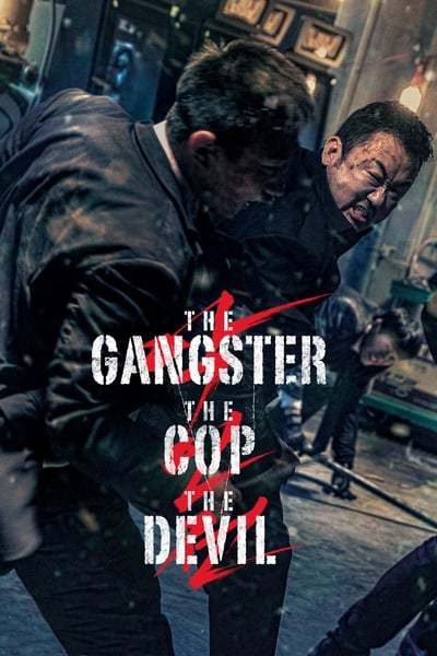 the.gangster.the.cop.3ykmx.jpg