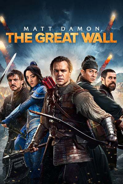 the.great.wall.2016.g7fk8d.jpg