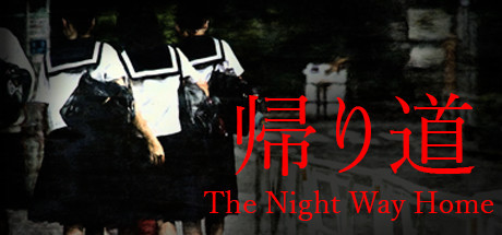 the.night.way.home.up8wjds.jpg