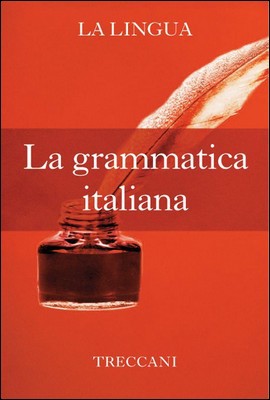 Treccani - La grammatica italiana (2012)