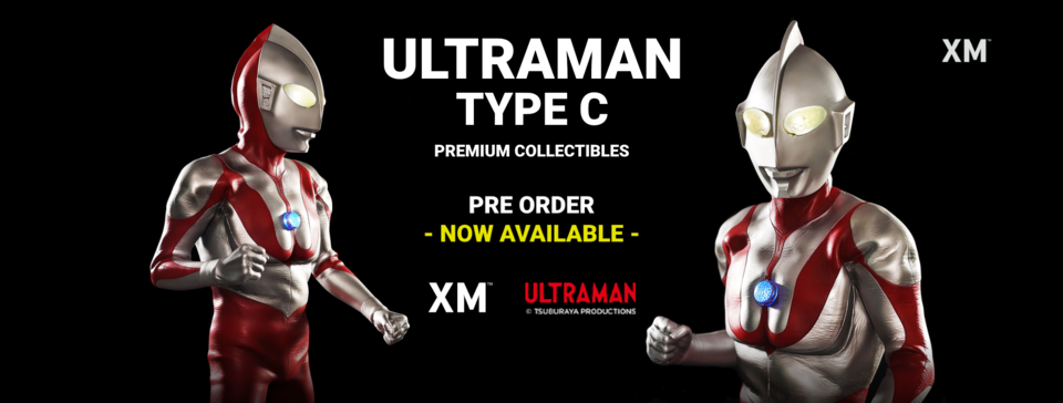 Premium Collectibles : Ultraman Type C Statue Ultramanbannerfbopennrkt3