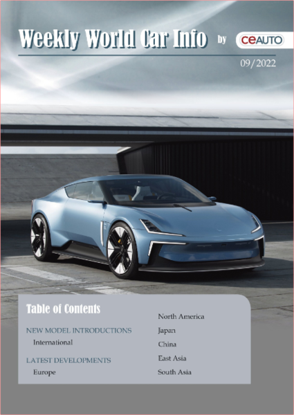 Weekly World Car Info-05 March 2022