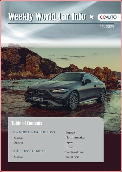 weekly.world.car.infoq8e28.jpg