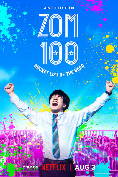 [ENG] Zom 100 Bucket List of the Dead 2023 ENGLISH DUBBED 1080p WEB-DL DDP5 1 x264-AOC