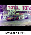 24 HEURES DU MANS YEAR BY YEAR PART TWO 1970-1979 - Page 29 1976-lm-57-hezemansscdhkfr